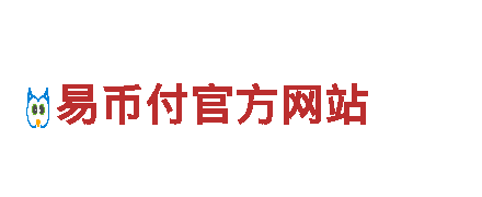 智能家电企业-易倍体育官网首页，打造智能生活新体验